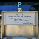 조인 스크린&골프연습장 이미지