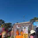 웰빙 떡·한과 이미지