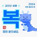 고흐숲미술학원