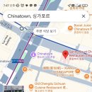 영춘원 이미지