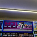 신상 담배 레종 이오니아 미스틱 퍼플 후기