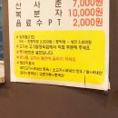 돈우팜 이미지