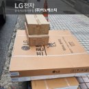 에스듈의원 이미지