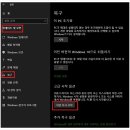 윈도우즈C