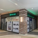 SUN 스칼프 크리닉 | 광교두피관리 SUN 스칼프 크리닉 생생후기