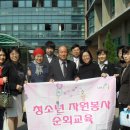 파티팡팡 이미지