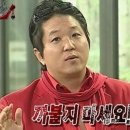 닭촌 네이버블로그