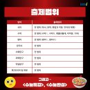 모의모든것 이미지
