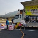 웅천읍두룡1리마을회관 이미지