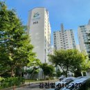 태봉로(동측) 네이버블로그