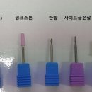 엠엔크루 네이버블로그