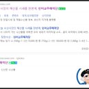 현우수산 이미지