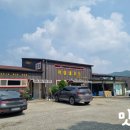 석이네가든 이미지