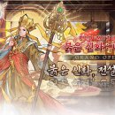 킹콩 PC 이미지