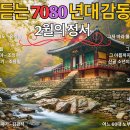 경아찻집