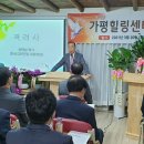 영힐링센타 이미지