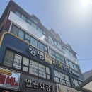 세은 | 광명사거리미용실 드나들 세은쌤 칼단발 컷트 후기
