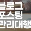 애드닷컴 이미지