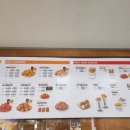 맘스터치 덕계점 이미지