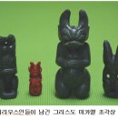 구석기우주인