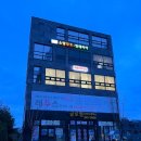 전주 발톱무좀 레푸스 전주혁신점 엄마 발톱스케일링 후기