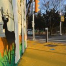 김유신한의원 이미지