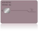 연금카센타 이미지