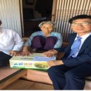 보훈산업(주) 이미지