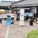 곡성교통 이미지