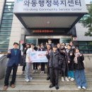 생수교회 이미지
