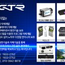 남원 프랜즈 스크린골프연습장 이미지