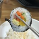 영산김밥 이미지