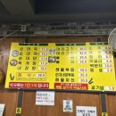 뉴 신대감 토종순대국 | [내돈내산] 홍대순대국 : 잡내 없이 깔끔한 국물, 주민이 추천하는 찐 로컬 맛집 후기!