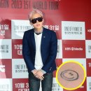 타투월드 이미지
