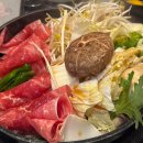옥소반 판교역점 | 판교 맛집 옥소반 판교역점 스키야키 런치 A세트 후기