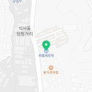 바틀제로핏 이미지