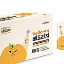 헬로아이