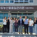 지원장 이미지