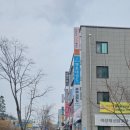 솔향약국 이미지