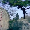 무지개공원2 Daum카페