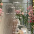 오르나(Orna)
