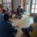 내산보건진료소 이미지