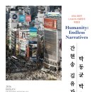 캐논코리아 네이버블로그
