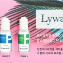 리웨이브 이미지