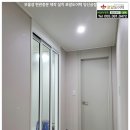 양산사송더샵데시앙6단지 이미지