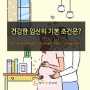 명가본한의원 이미지