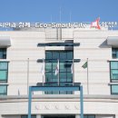 동탄8동행정복지센터 이미지