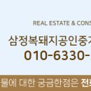 판암동203 이미지