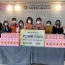 화정종합사회복지관 이미지