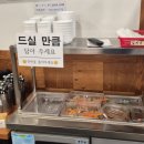 고집센그집갈비탕(거제아주점) 이미지